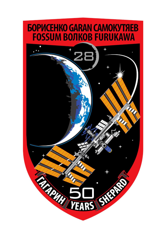 ISS Expedition 28 mission patch